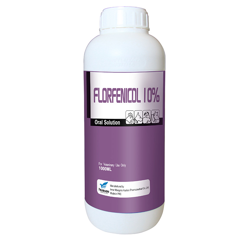 Florfenicol 10% Oral Solution